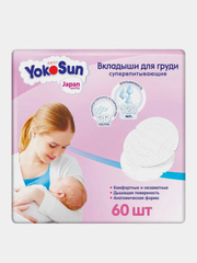 Вкладыши для груди YokoSun, 60 штук