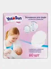 Вкладыши для груди YokoSun, 60 штук