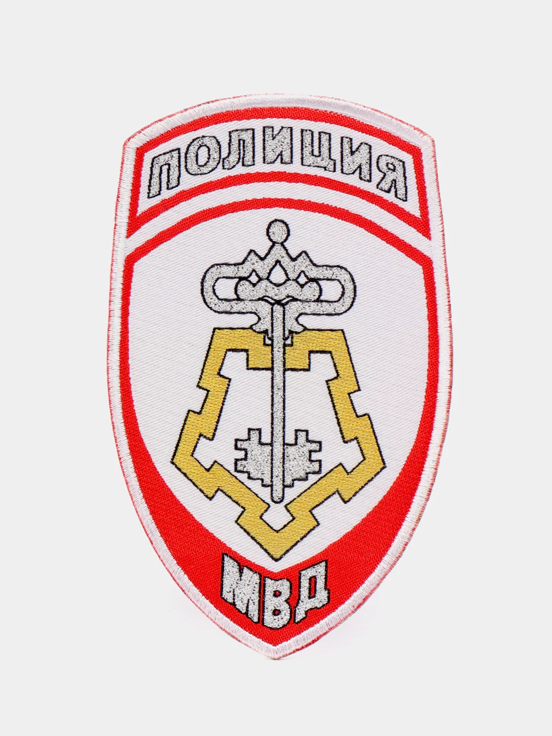 Прозрачный нашивка шеврон вышитый и пластизолевый "Полиция МВД"