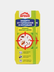 Клеевая ловушка от тараканов ARGUS, 1 штука