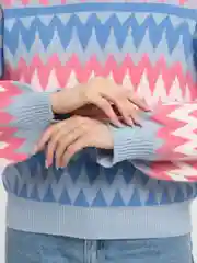Индиго разноцветный женский свитер, оверсайз