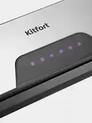 Вакууматор KITFORT КТ-1517, 130 Вт