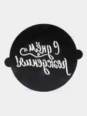 Алый трафарет для выпечки Best Room, 30*35 см