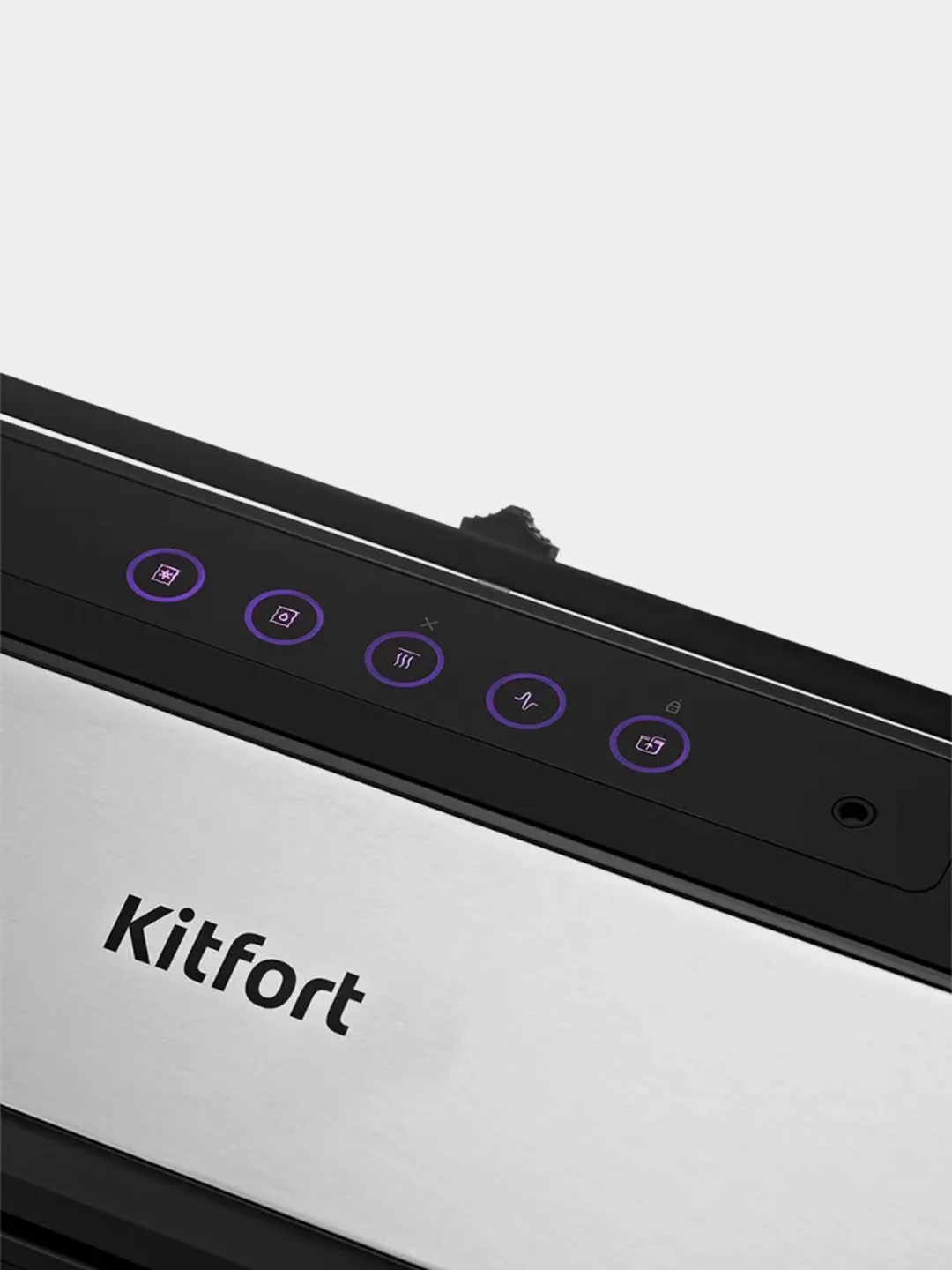 Вакууматор KITFORT КТ-1516, 150Вт