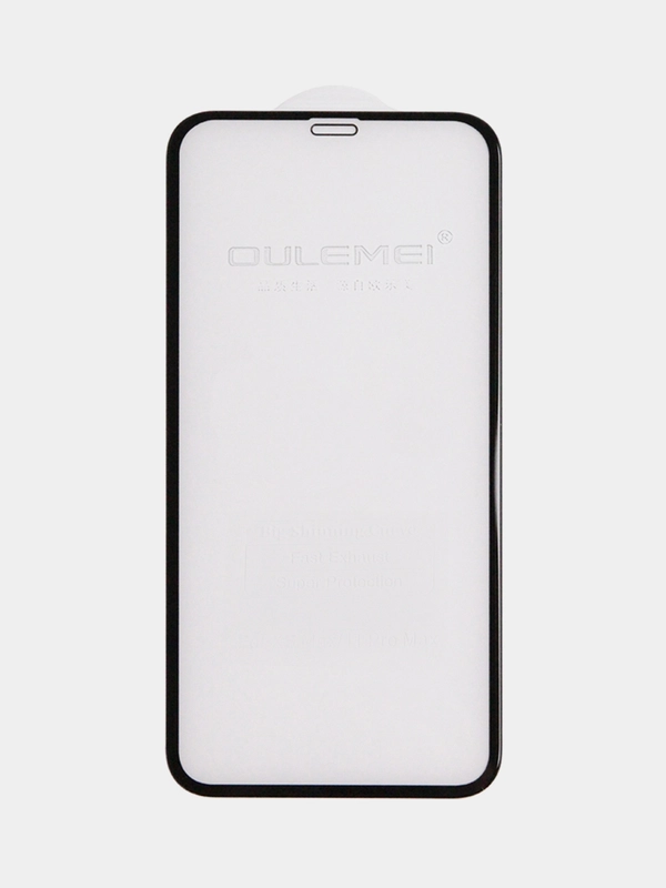 Защитное стекло Iphone 6 / iPhone 6S, OULEMEI , полный клей закруглённые края, белое