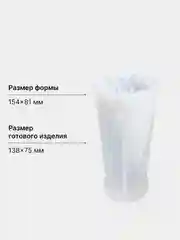 Красный форма силиконовая для заливки свечей и мыла, елка, санта, шишка