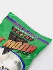 Таблетки для защиты от моли Selena "Антимоль-эффект", 100 г