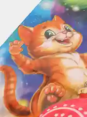 Индиго пакет новогодний полиэтиленовый подарочный,набор 5 шт,10 шт "Кот на шарике" 30 х 23 см