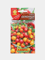 Семена "Томат Балконный", смесь