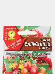 Белый семена "Томат Балконный", смесь