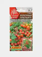 Красный семена "Томат Балконный", смесь