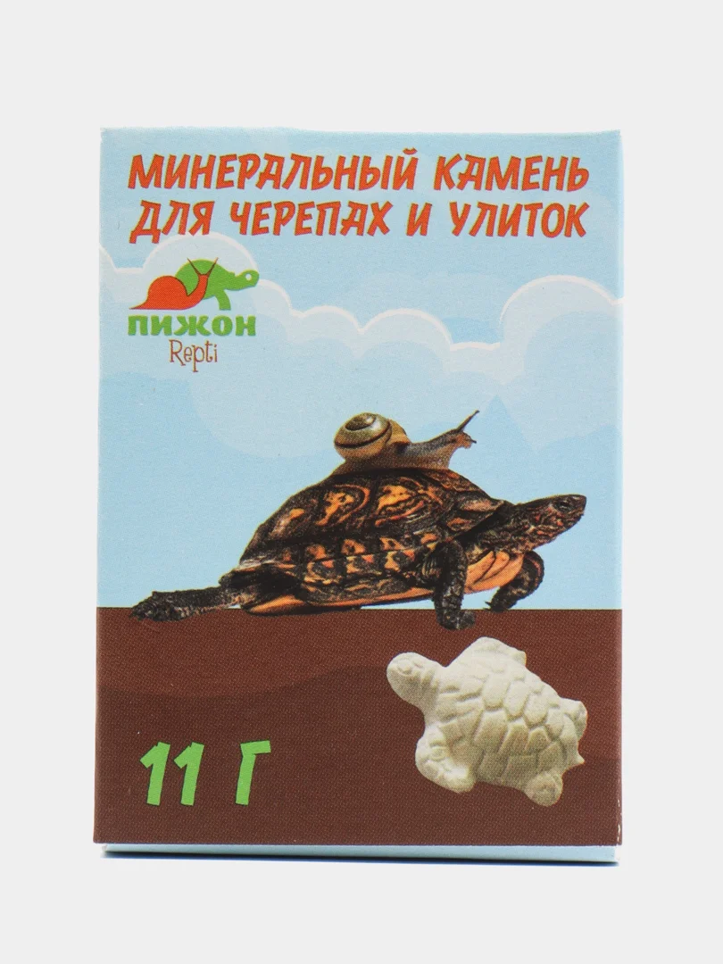 Багровый минеральный камень для грызунов и черепах