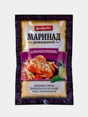 Маринад домашний КОСТРОВОК, с белым вином , 80 г