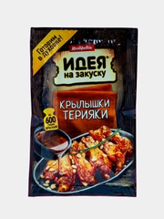 Соус для приготовления крылышек Терияки, Костровок, 90 г