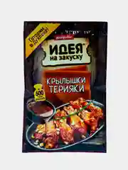 Соус для приготовления крылышек Терияки, Костровок, 90 г
