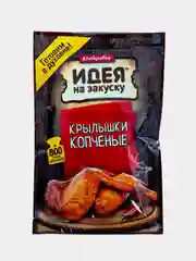 Маринад КОСТРОВОК "Крылышки копченые", 80 г