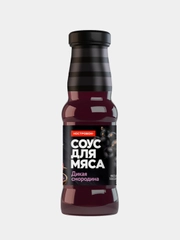 Соус для мяса Костровок "Дикая смородина", 250 мл
