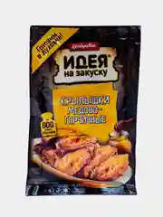 Маринад для приготовления крылышек медово-горчичных Костровок, 80 г