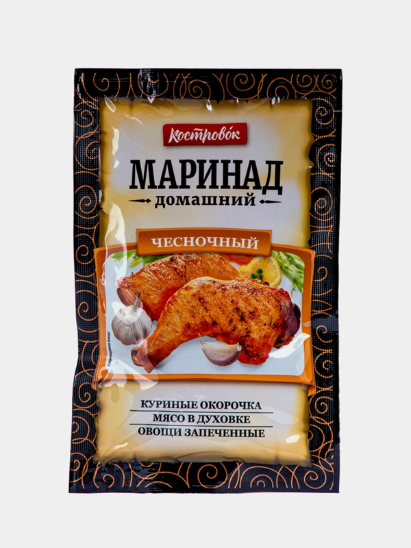 Маринад чесночный "Костровок", 80 г