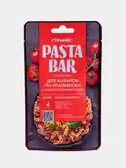 Соус-основа PASTA BAR "Для макарон по-Итальянски", в томатно-базиликовом соусе, 120 г