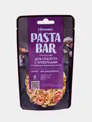 Соус PASTA BAR "Для приготовления спагетти с креветками", в сливочно-чесночном соусе, 120г