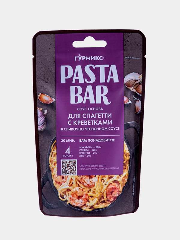 Соус PASTA BAR "Для приготовления спагетти с креветками", в сливочно-чесночном соусе, 120г