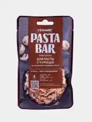 Соус-основа для приготовления пасты с курицей в сливочно-грибном соусе, PASTA BAR, 120 г