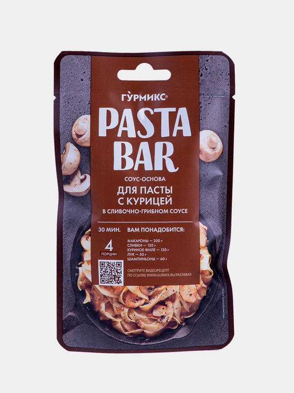 Соус-основа для приготовления пасты с курицей в сливочно-грибном соусе, PASTA BAR, 120 г