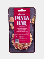 Соус-основа для приготовления макарон с беконом, в сливочно-сырном соусе, PASTA BAR, 120 г