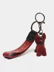 Бордовый брелок для ключей "Бульдог", "Космонавт"