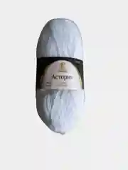 Молочный пряжа Камтекс "Астория", 180 м, 50 г, хлопок 65%, шерсть 35%