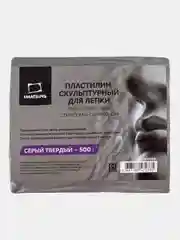 Пластилин скульптурный Малевичъ, серый, твердый, 500 г