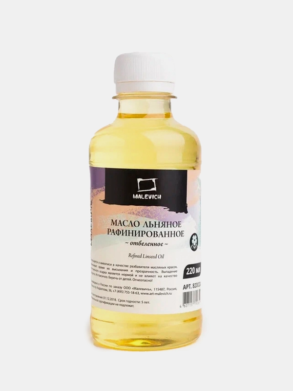 Льняное масло, рафинированное, отбеленное, 250 мл