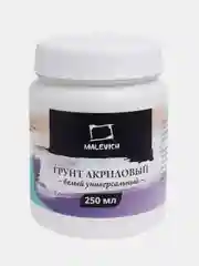 Грунт акриловый, белый, универсальный, 250 мл