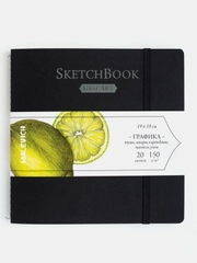 Скетчбук Малевичъ для графики Graf'Art, черный, 150 г/м, 19 х 19, 20 л