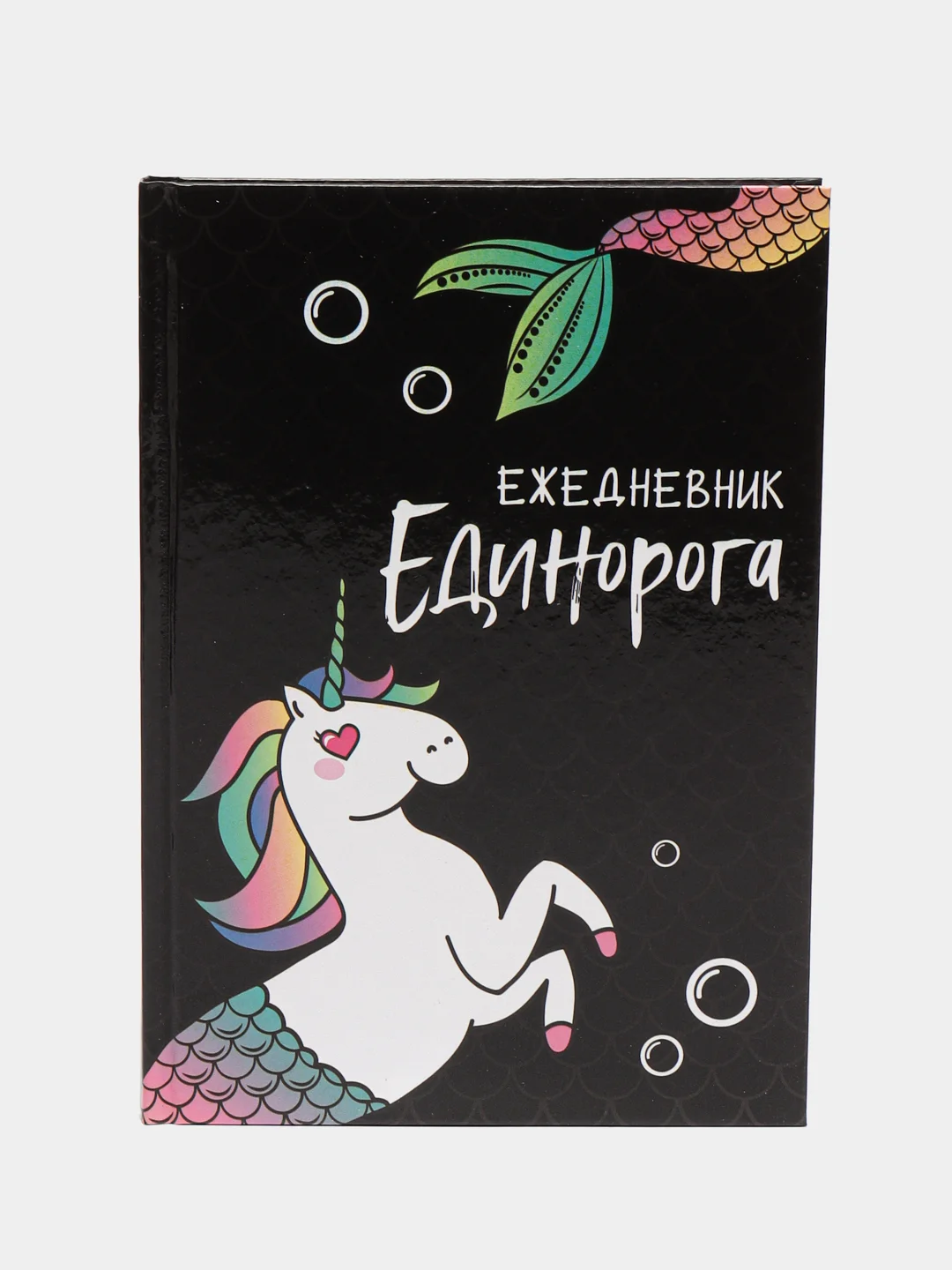 Женский подарочный набор с ежедневником и ручкой