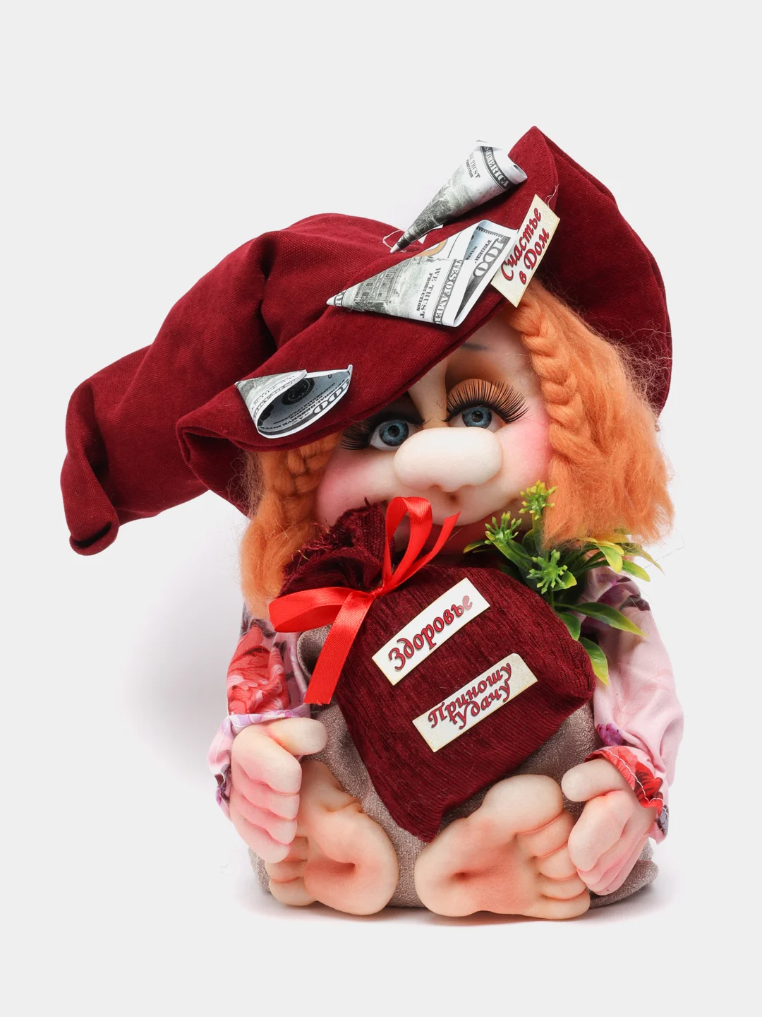 Голубой игрушка "Домовенок"