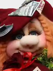 Голубой игрушка "Домовенок"
