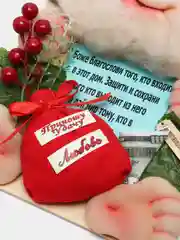 Бежевый меланж домовенок Кузя, на стену