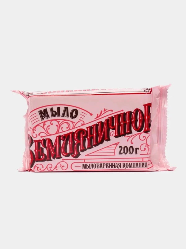 Мыло "Земляничное" натуральное, 200 г