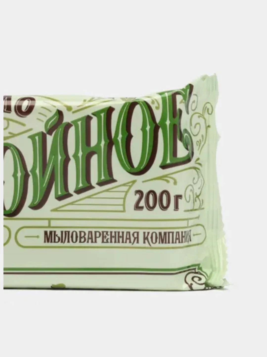 Мыло "Хвойное" натуральное, 200 г