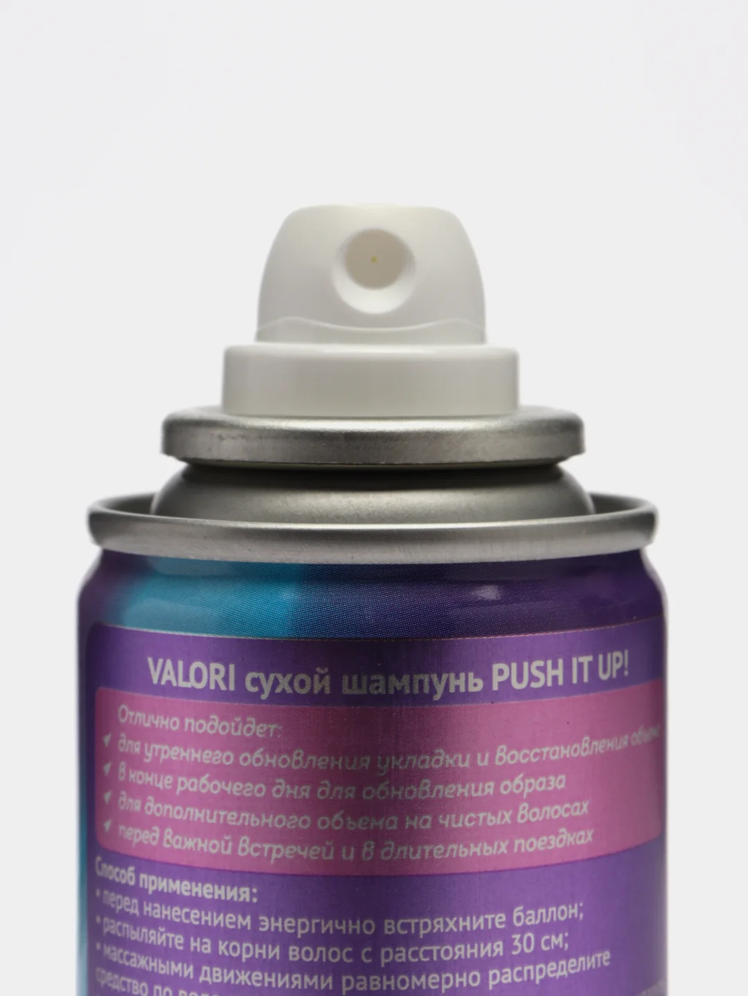 Сухой шампунь для волос Valori