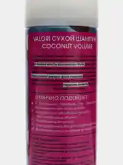 Сухой шампунь для волос Valori