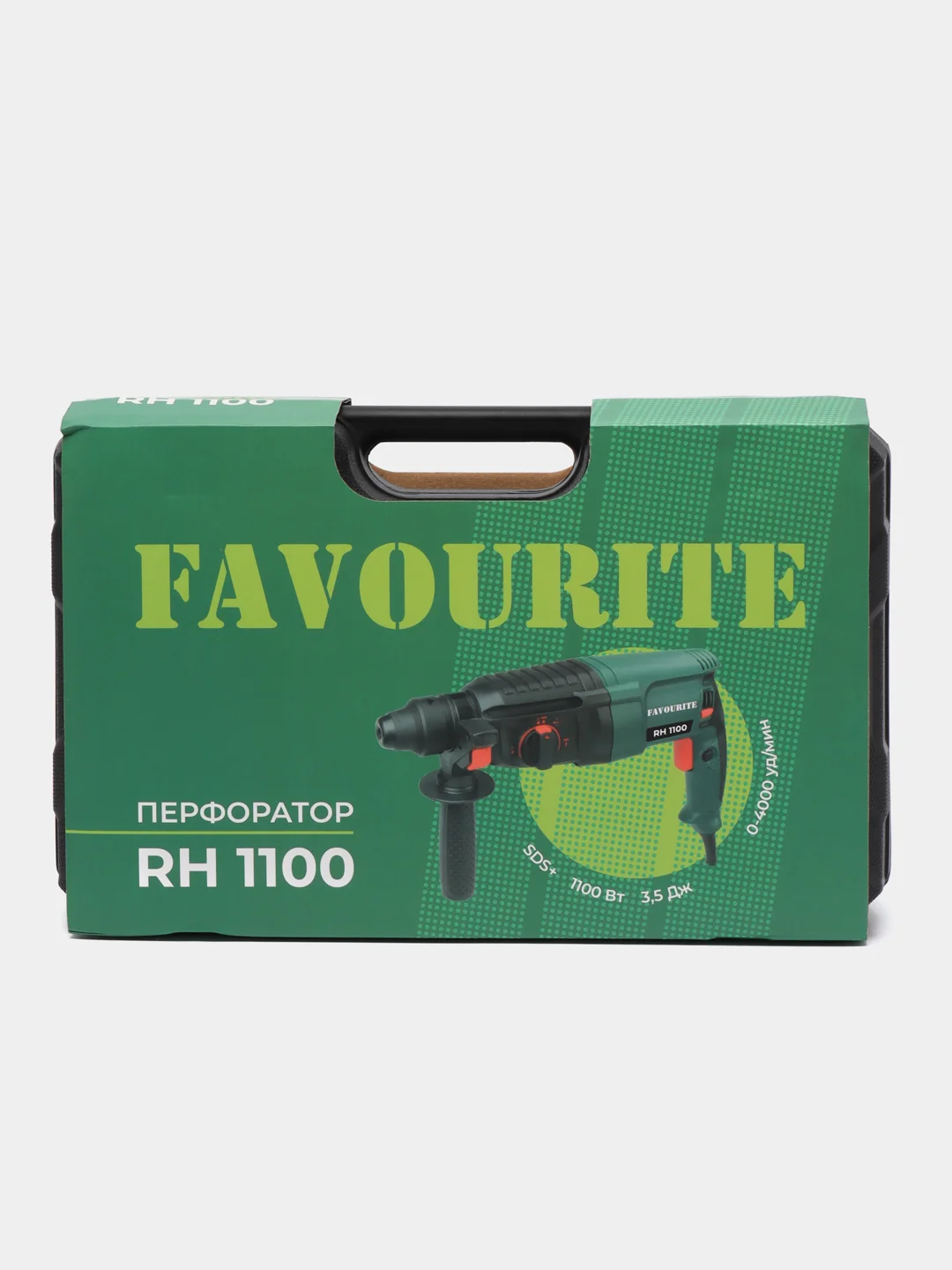 Перфоратор SDS+ FAVOURITE RH 1100, 3,5 Дж, 3 режима, 1100 Вт, набор оснастки