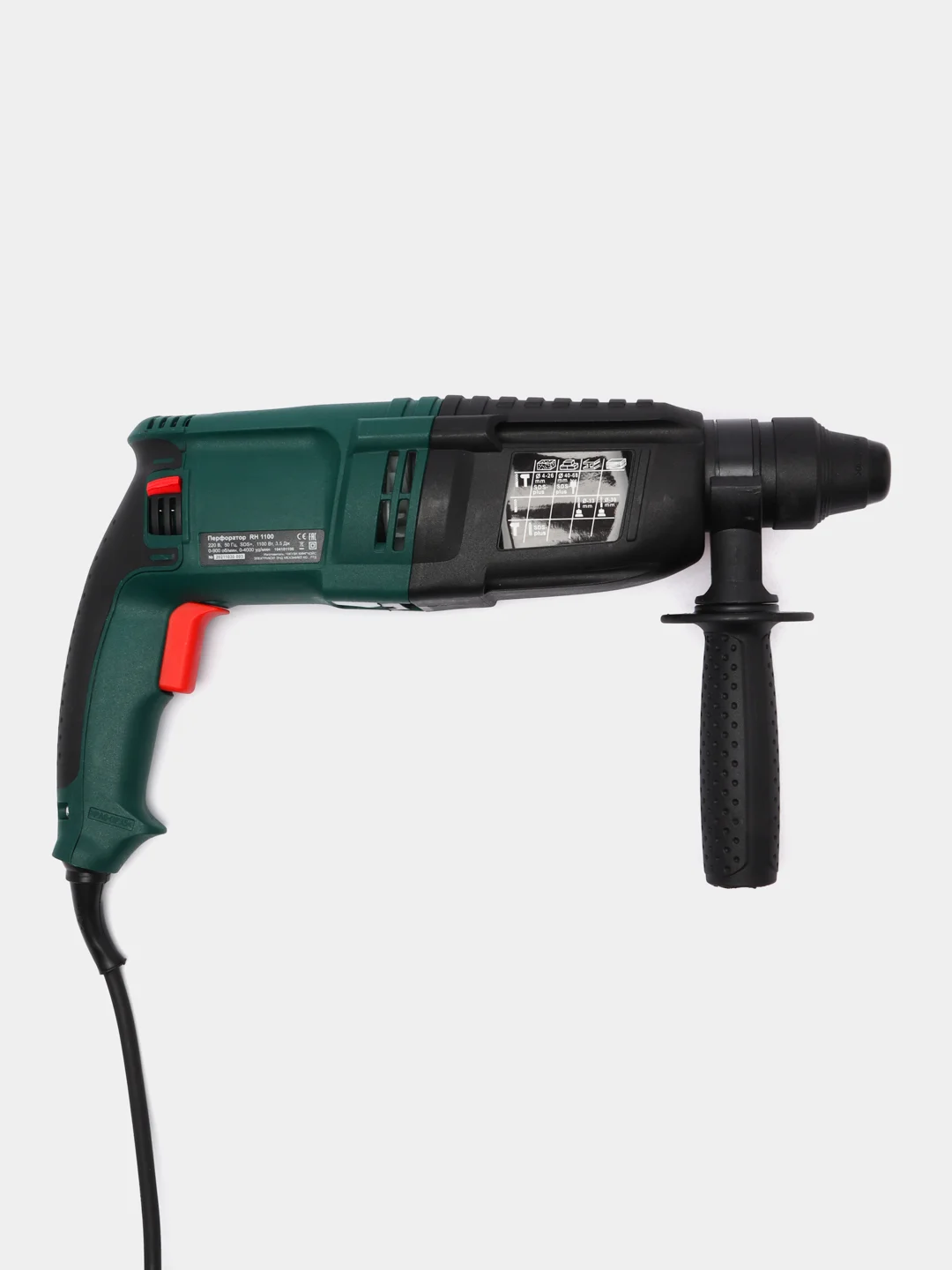 Перфоратор SDS+ FAVOURITE RH 1100, 3,5 Дж, 3 режима, 1100 Вт, набор оснастки