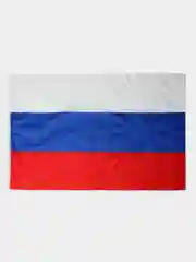 Флаг России РФ большой триколор на 9 мая, без герба, 60 х 90 см