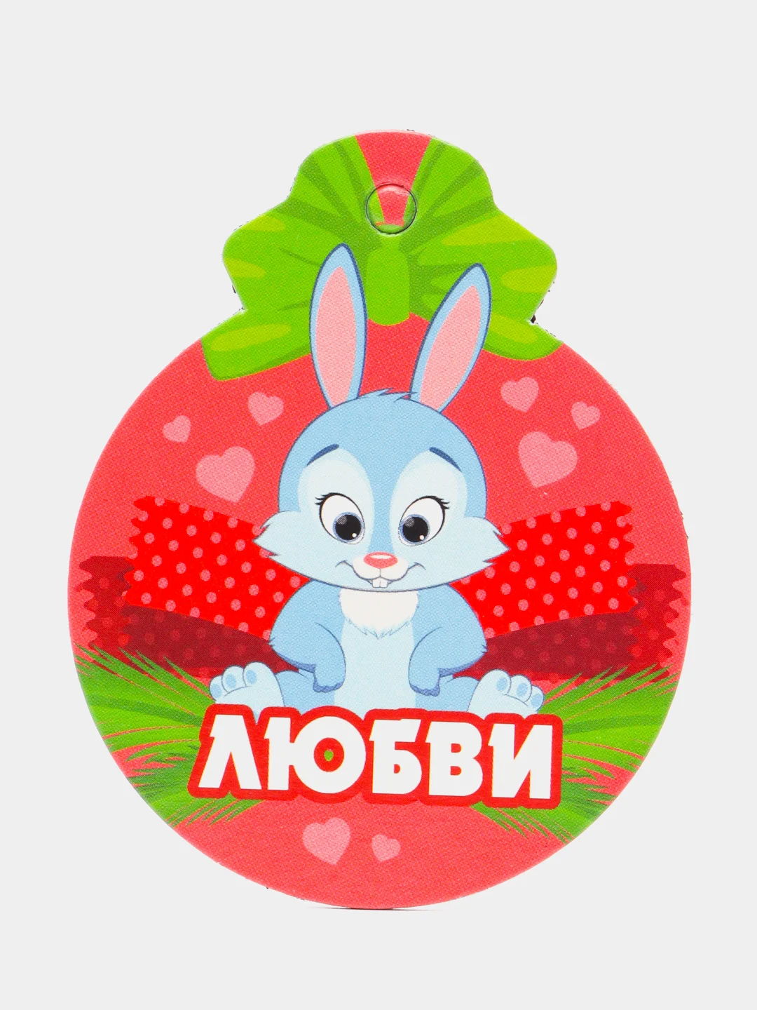 Алый магнит Змея,символ года 2025, Елечное украшение, Бирка, подарочный магнит