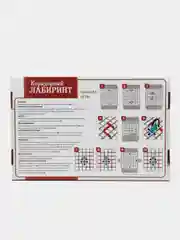 Настольная игра "Коридорный лабиринт"
