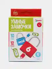 Развивающий набор "Умные замочки", 3+