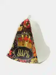 Лимонный шапка банная с надписью